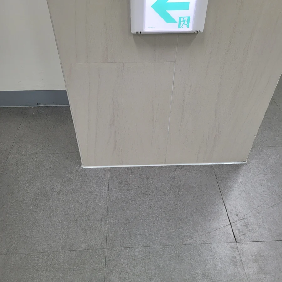 벽면 일부만 손봐도 되는 경우